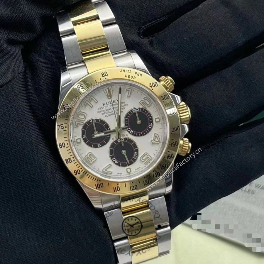 Rolex Daytona 116523