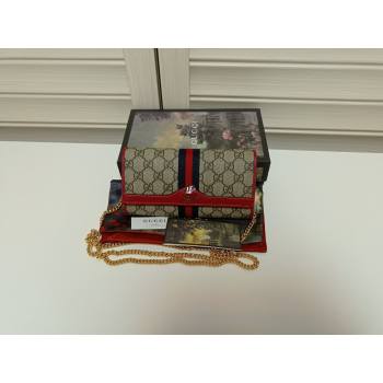 Customer Order PV780