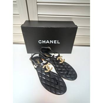 Customer Order PV232