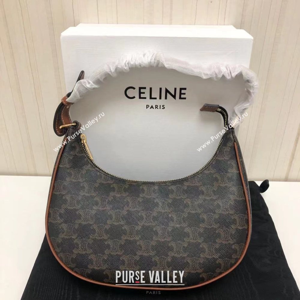 Customer Order PV276