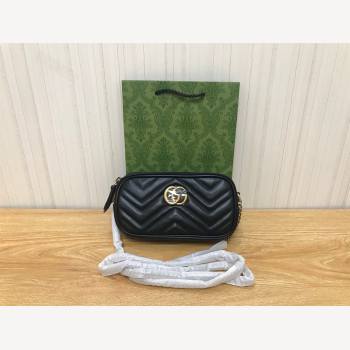 Customer Order Ship1634